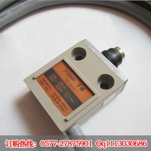 TZ 3111行程开关 智能制造中的关键传感与控制元件