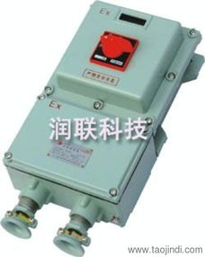 青岛119wlf2d2矿用防爆行程开关 全面解析产品优势、价格、厂家及关联传感器应用