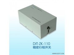 DIT ZK 110精密行程开关在传感器光栅光幕中的应用解析